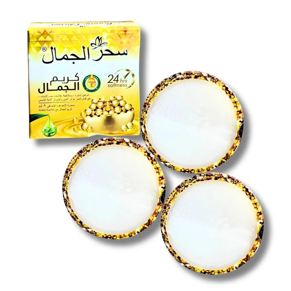 best beauty cream for face in Pakistan